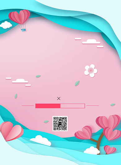 七夕剪纸风印刷海报背景