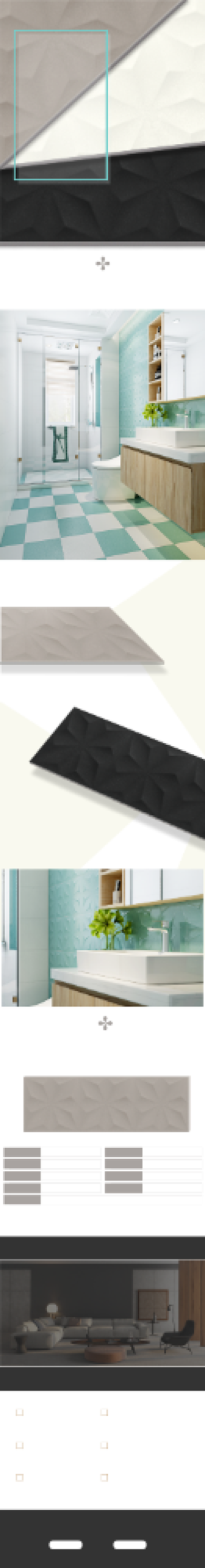 简约新工艺瓷砖详情页背景