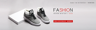 2019春款女鞋促销淘宝banner背景