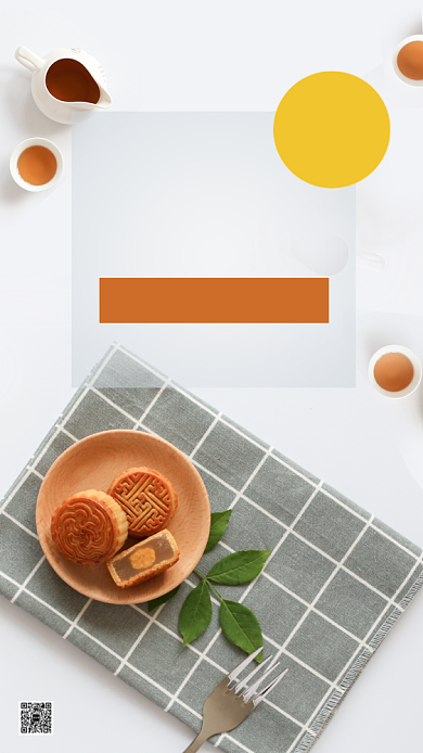 美味蛋黄月饼手机海报背景