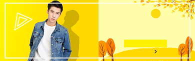 秋冬焕新周淘宝banner背景