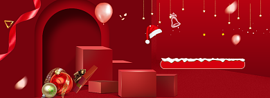 圣诞节狂欢海报banner背景