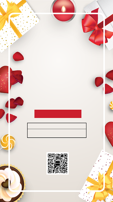 蛋糕店夏季促销八月特惠手机海报背景