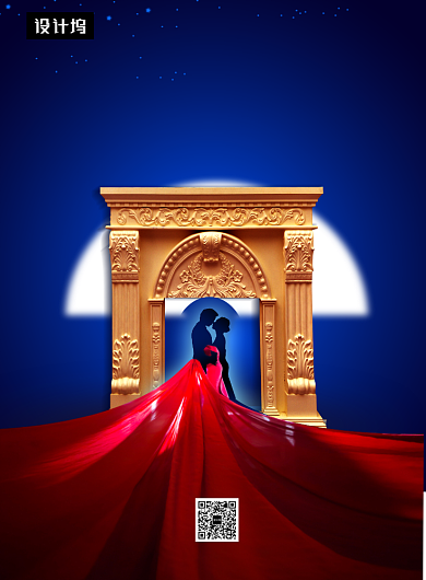 奢华大气清新婚纱摄影印刷海报模板背景