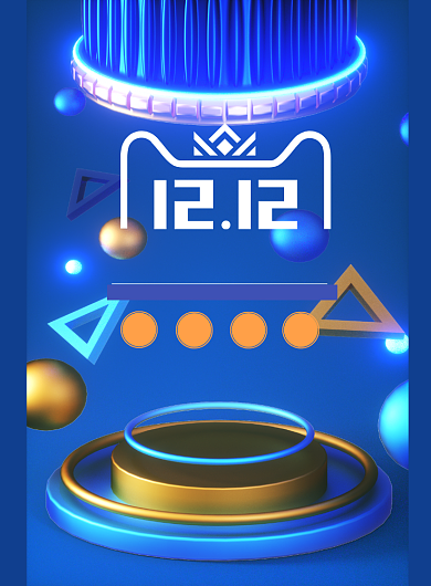 时尚蓝双十二促销优惠印刷海报背景