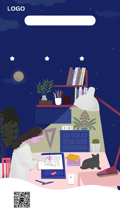 插画风冲刺补习班宣传手机海报背景