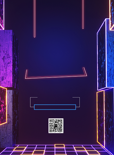 简约双十一购物狂欢节促销宣传海报背景