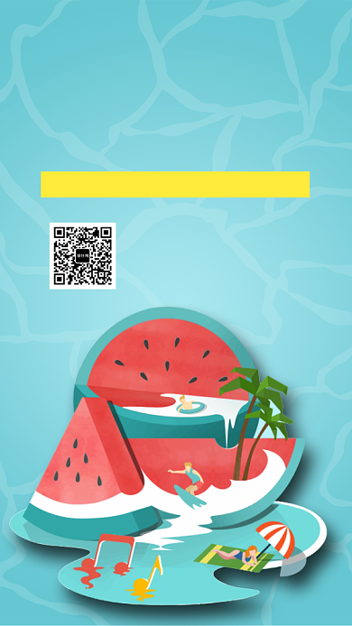 蓝色创意插画处暑节气手机海报背景