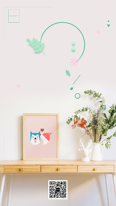 创意文艺八月月签海报背景