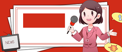 世界新闻自由日形状红色卡通公众号首图背景