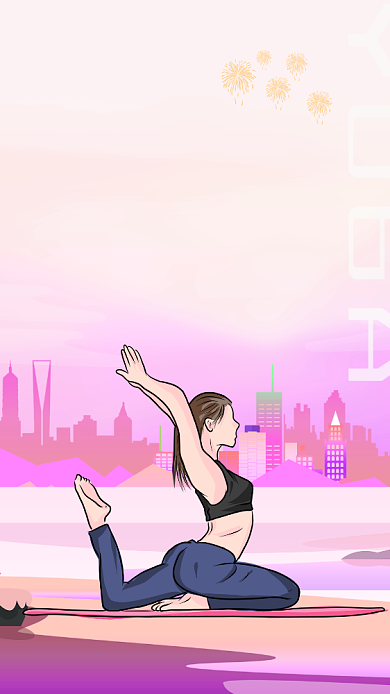 瑜伽运动手机海报背景