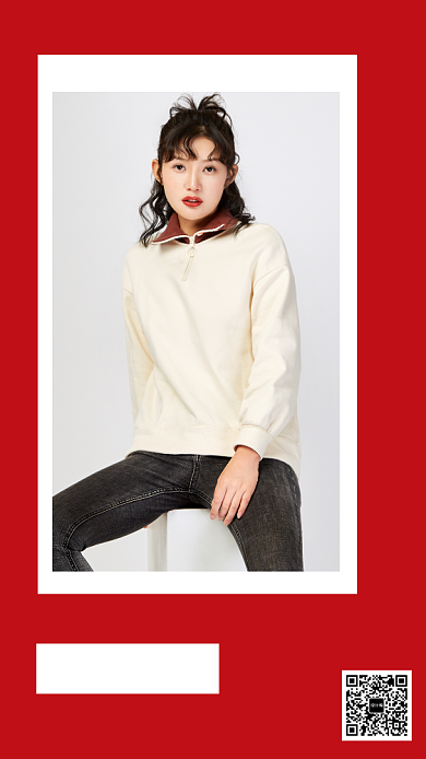 创意女装年底清仓手机海报背景