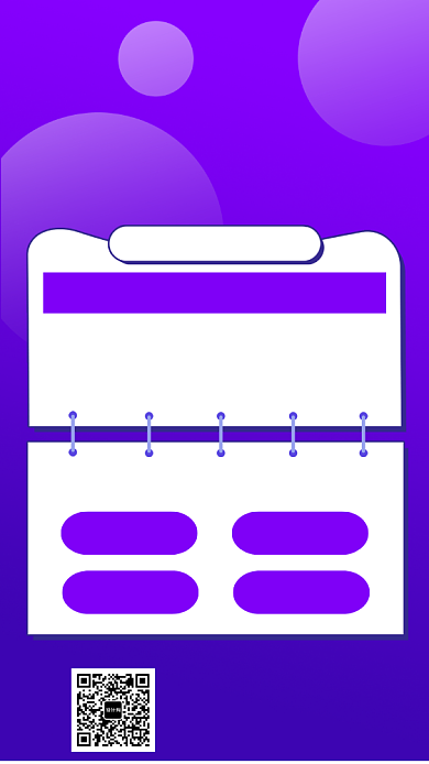 蓝色简单渐变画风双十一促销海报背景