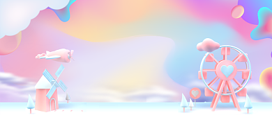 创意梦幻世界儿童日微信公众号素材图片背景