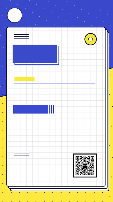 商务销售教育培训班招生海报背景