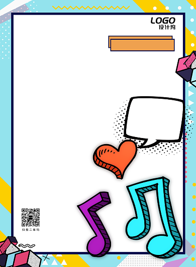 卡通音乐节重金属活动海报模板背景