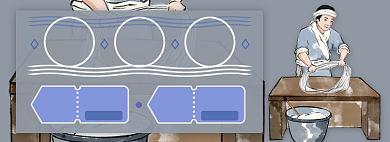 面食优惠券淘宝电商banner图背景