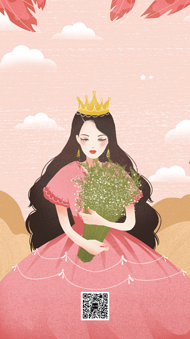 简约女神节手机海报背景