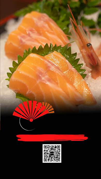 红色杂志风餐饮美食日本料理刺身手机海报背景