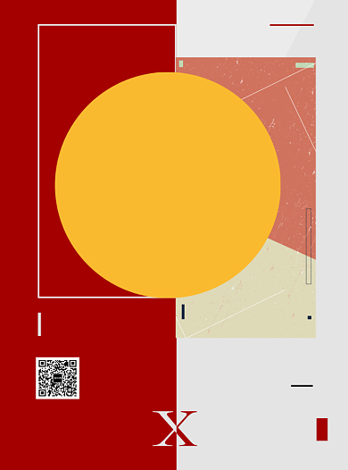 文化艺术展红白底纹宣传单背景