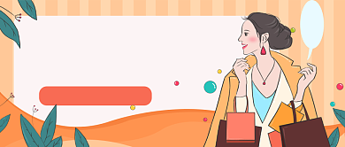 女神蜕变攻略公众号首图背景