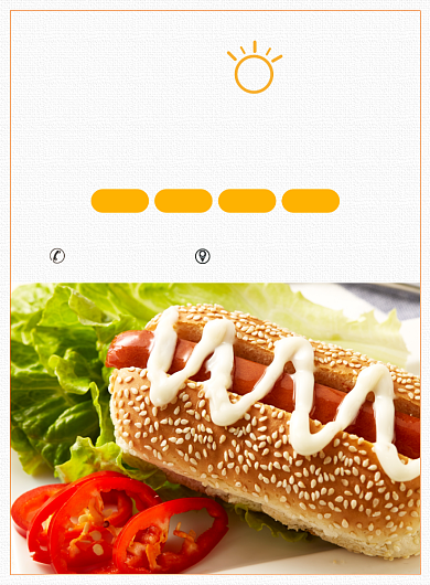 美味营养早餐宣传广告印刷海报背景