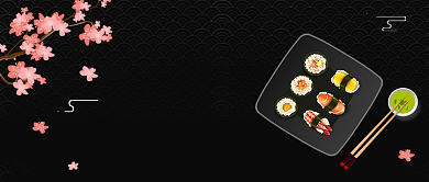 黑色日式料理公众号首图背景