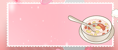 养生健康推广公众号首图背景