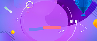 时尚创意抽象背景旅行微信公众号素材图片背景