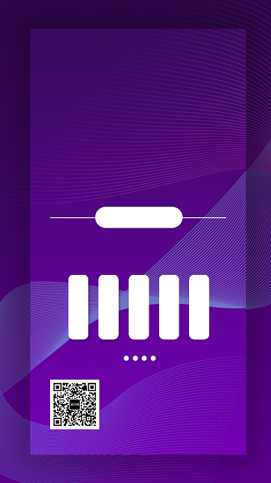 时尚简约招聘手机海报背景