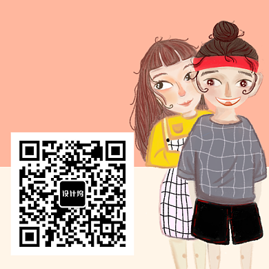 卡通 简约可爱小清新 二维码背景