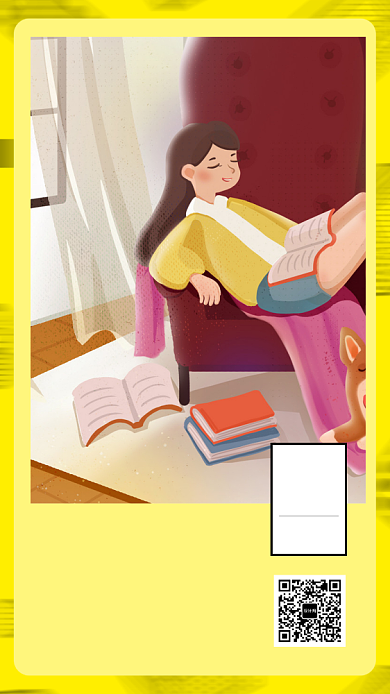 八月每日一签手机海报背景