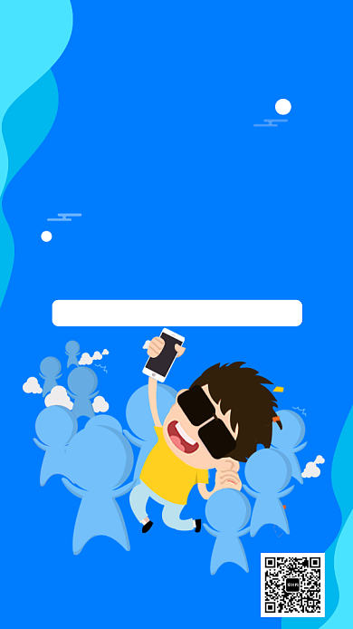 扁平新品手机手机海报背景