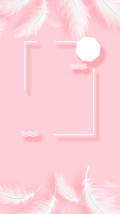 粉色简约美丽女人夏季护肤海报背景