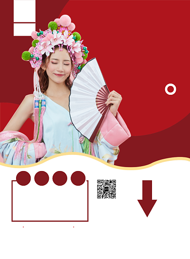 满减促销印刷海报背景