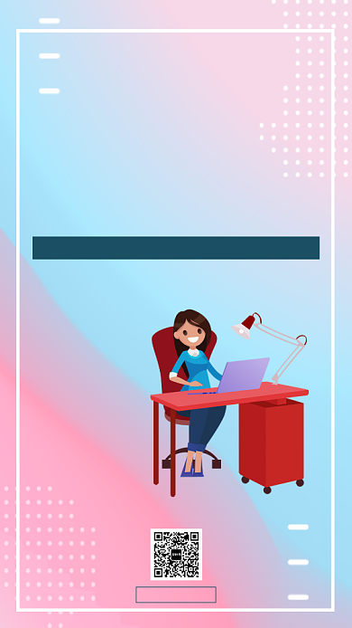 现代简约大气招聘兼职微商手机海报背景