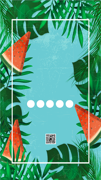 大暑日签简约创意时尚绿色宣传海报背景