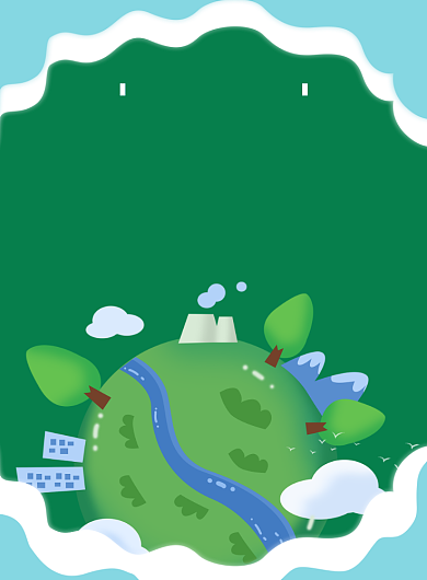 低碳生活环境保护印刷海报背景