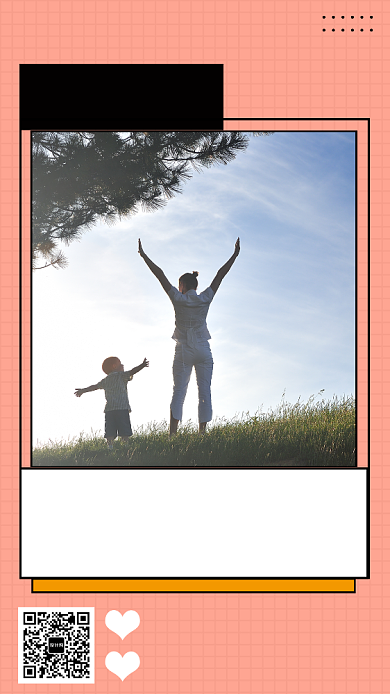 清新简约感恩节手机海报模板背景