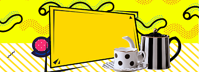 马克杯海报banner背景