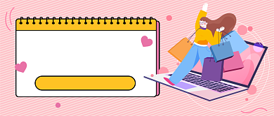 3.8女王节公众号首图背景