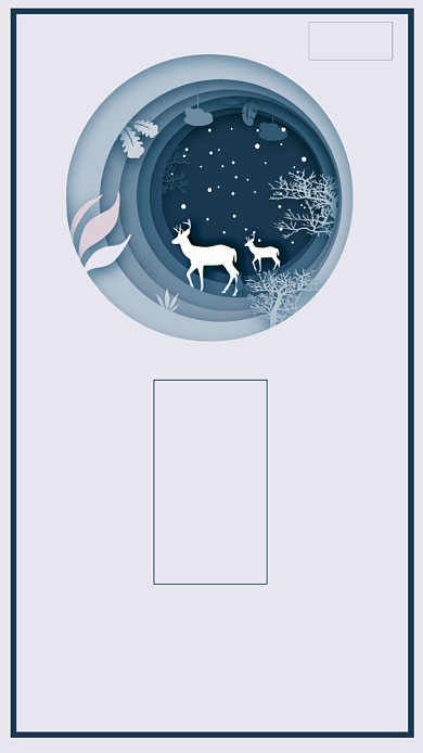 剪纸风唯美蓝色立冬节气宣传手机海报背景