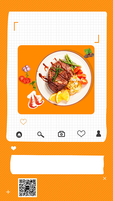 橙色创意插画吃货美食打卡手机海报模板背景