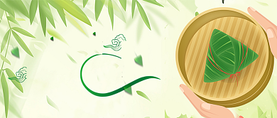 粽情端午淡绿色粽享豪礼新媒体配图背景