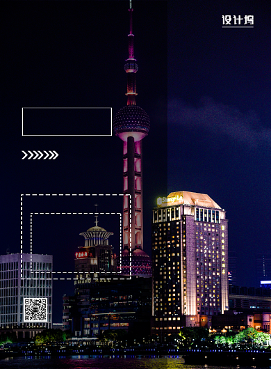 简约秋季旅游摄影图宣传印刷海报背景
