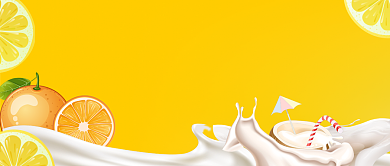 果汁促销公众号首图背景