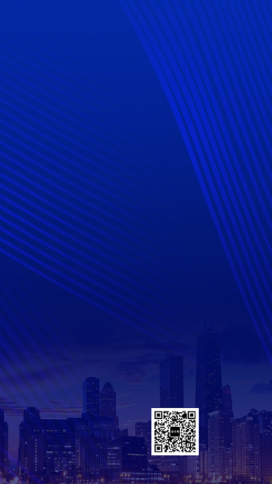 简约大气高端邀请函手机海报背景