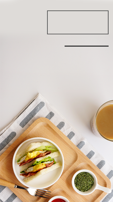 简约清新早安你好每日一签手机海报背景