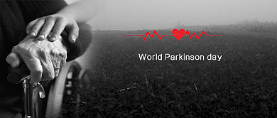 帕金森日宣传公众号首图背景