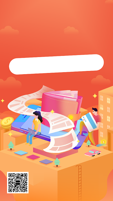 新店促销宣传手机海报背景